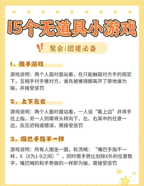 想玩小游戏？这里有你没玩过的小游戏大全