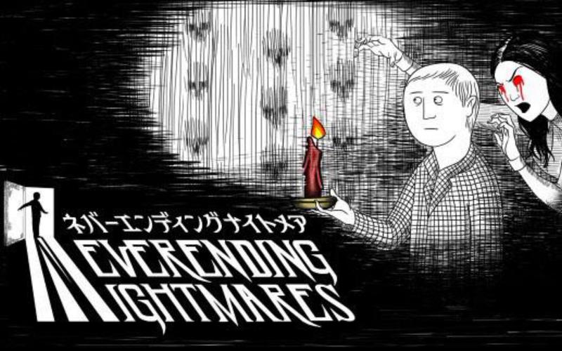 无尽的梦魇：历史的伤痕与民族的记忆