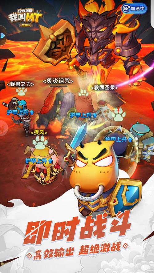 我叫MT9：经典重现，带你重温魔兽世界