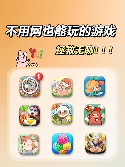 想玩最新的游戏？这里有你想要的全部