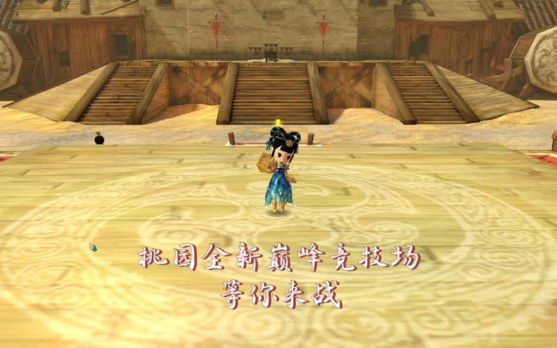 桃园将星录好玩吗？新手玩家快速上手指南