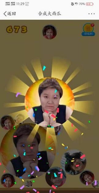 合成郭老师游戏下载：魔性玩法停不下来