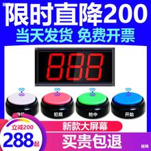微锐答题器价格及功能对比：哪个更适合你？