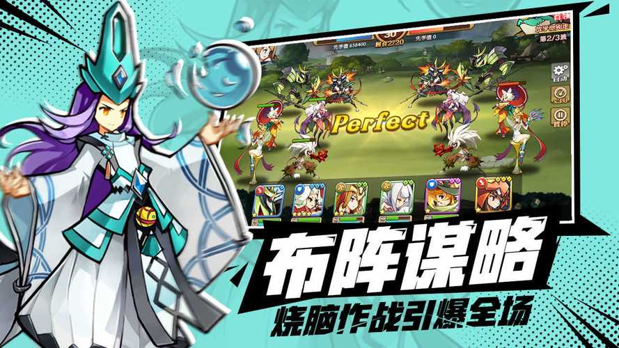 我是召唤师：一个平凡少年的奇幻冒险