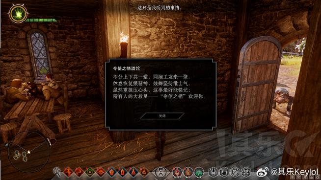 天邈汉化组最新动态：高品质汉化补丁发布