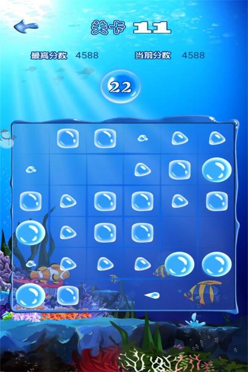 十滴水游戏评测：画面精美，玩法魔性的休闲手游