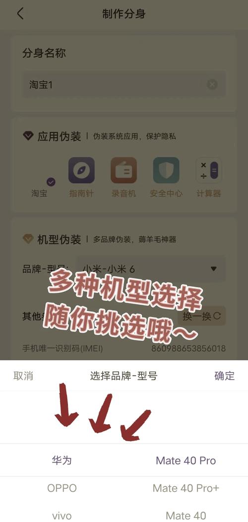 还在为YY多开烦恼？随缘多开器帮你解决！