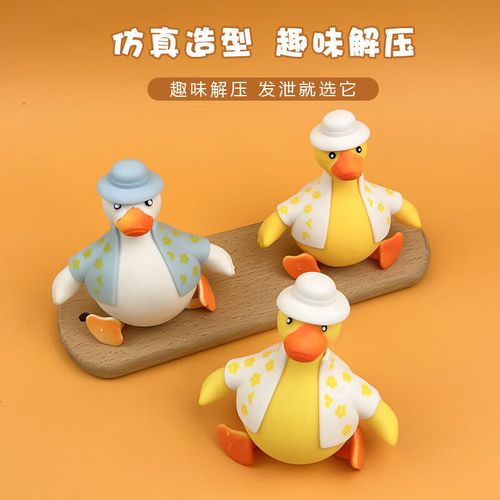 解压神器！超多换装小游戏等你体验！