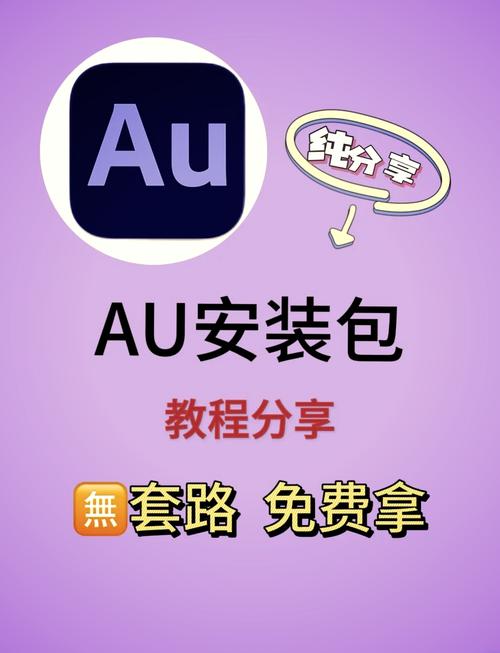 解压缩程序好用吗？解压速度快又安全的软件推荐