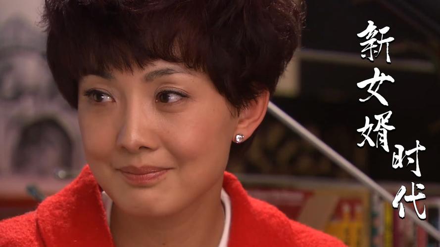 新女婿时代电视剧：三个女儿的婚姻，一场家庭的爆笑喜剧