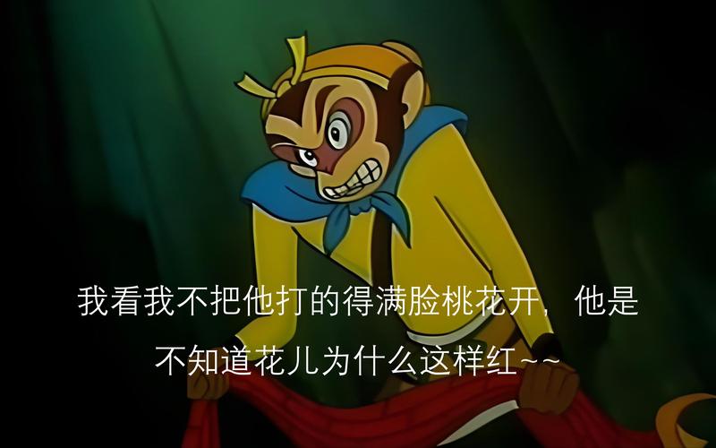 想知道怎么打杨戬？这篇攻略教你快速上手
