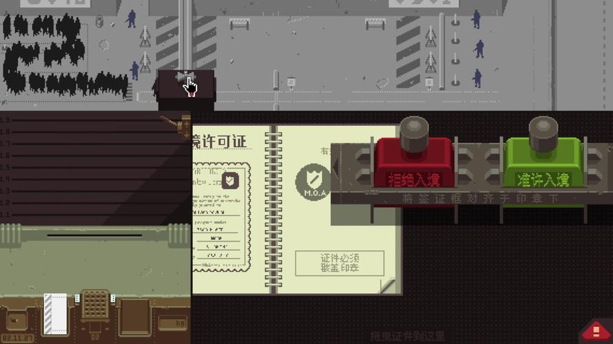 请出示证件：这款游戏有多难？玩家告诉你