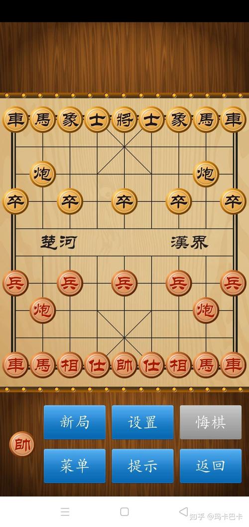 下象棋游戏大全，总有一款适合你