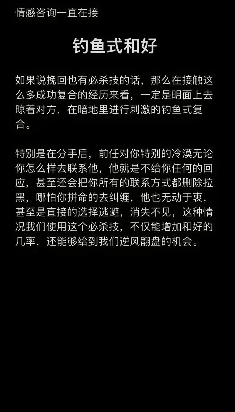 熟练的猎人秘诀：提升效率的实用技巧
