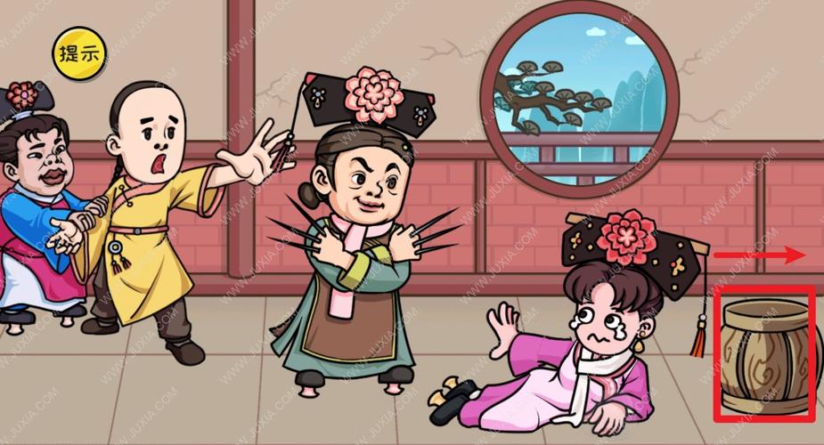 抖个大包袱：爆笑解谜游戏，关卡等你挑战！