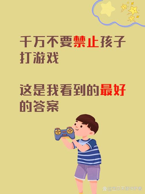 我要玩游戏！最新最火爆手游推荐，等你来战！