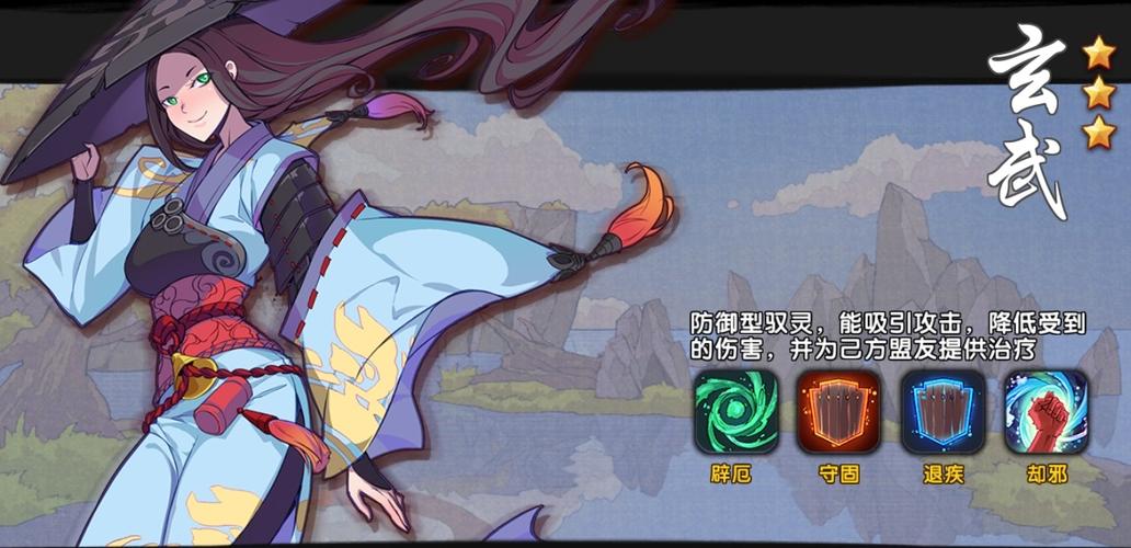想了解仙剑幻璃镜？动画、手游剧情深度解析！