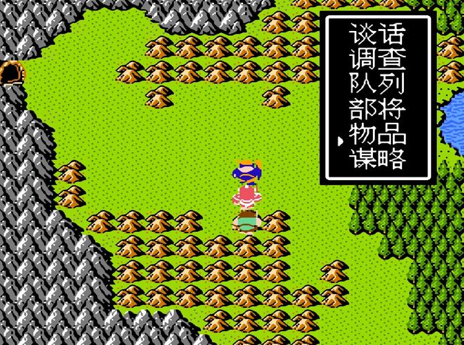 吞食天地3：被埋没的MD精品！画面精美战斗精彩不容错过