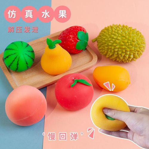 解压神器！水果对对碰，随时随地轻松玩