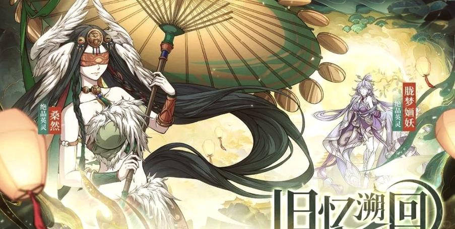 天地劫新手秘籍：助你快速成为高手