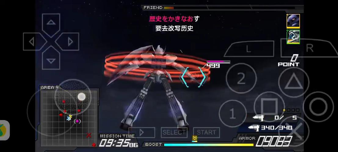 王牌机师P机体选择推荐：新手玩家必看指南