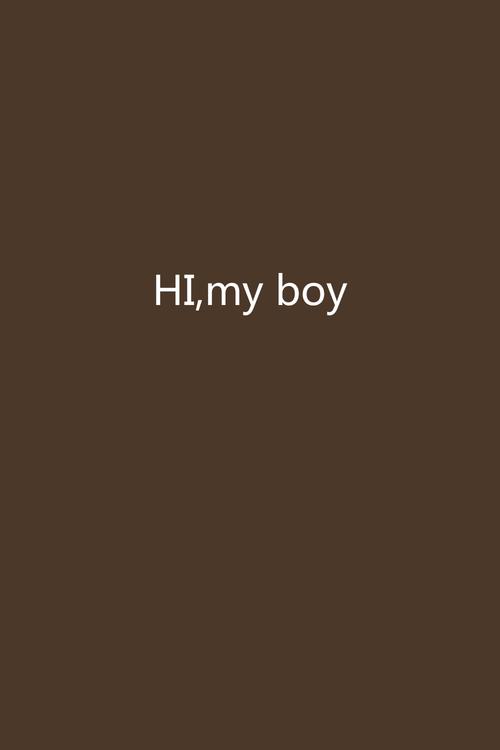 解读My Boy：这首歌表达了什么情感？