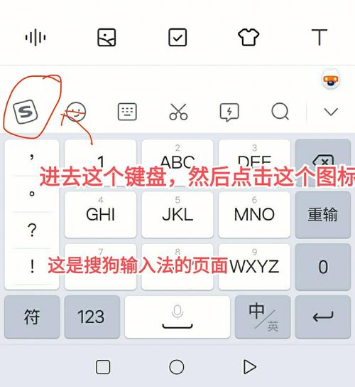 谷狗输入法好用吗？用户评价和下载地址推荐