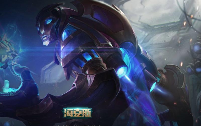 新版LOL蚂蚱教学：最强出装推荐，助你轻松carry！