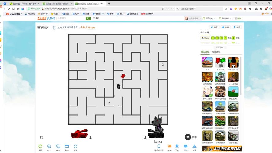 坦克动荡2攻略：新手快速上手，轻松制霸战场
