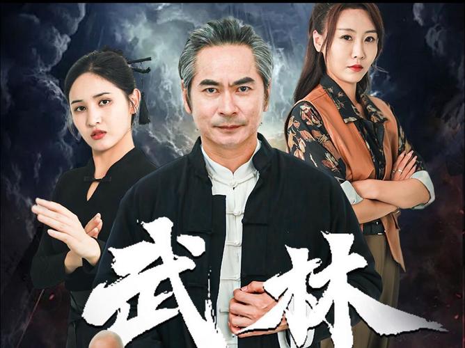 武林MUD：重温经典武侠文字游戏