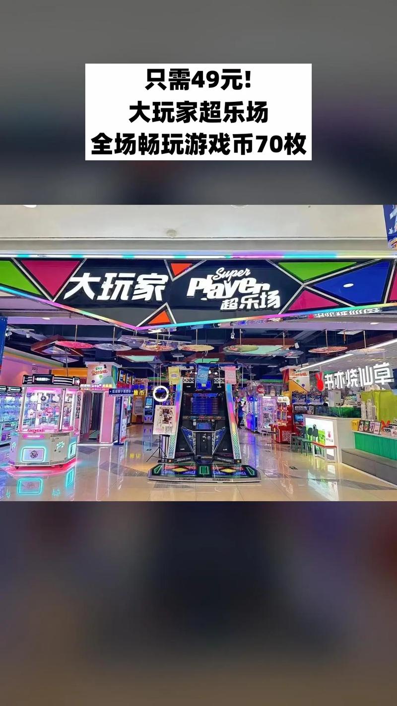 还在找游戏？大游戏大全，你的游戏宝库！