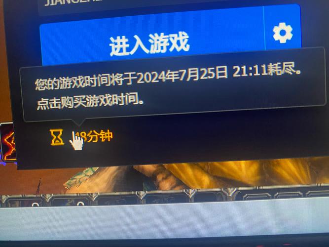 想玩游戏没时间下载？网页游戏是你的选择