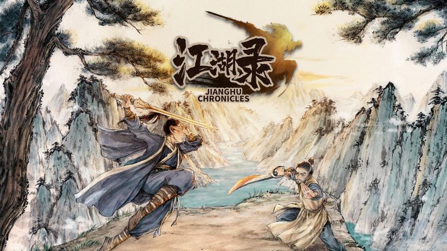 武侠小游戏大全：江湖冒险，一战成名！