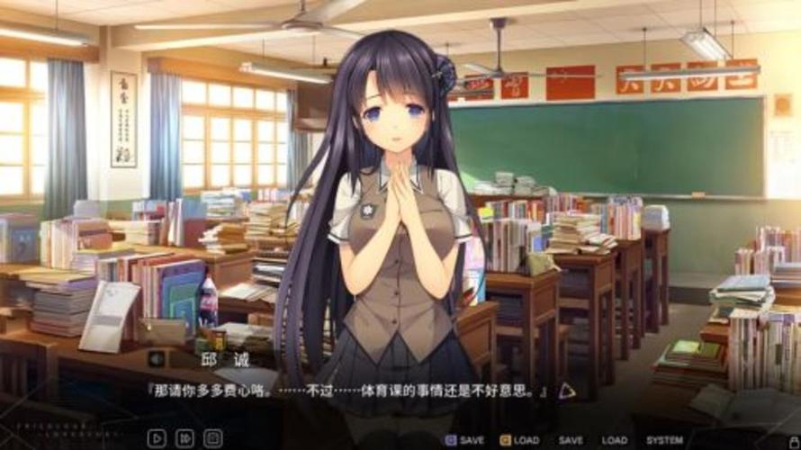 甜蜜校园：我的同校生甜心女友