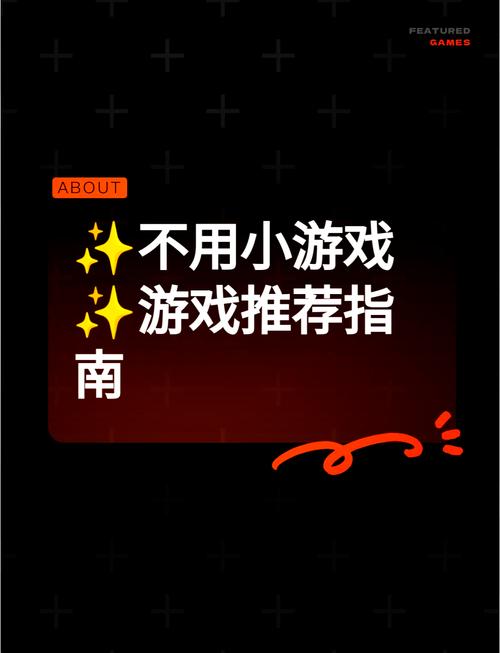 挖坑单机版：不用联网也能享受精彩纸牌对战