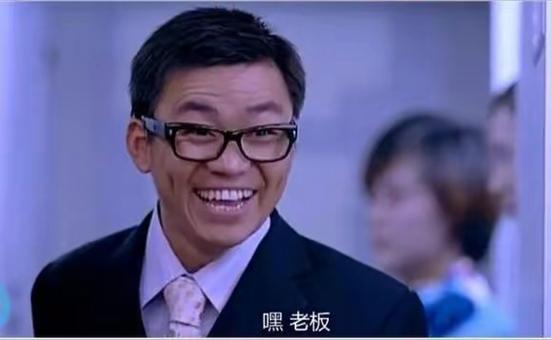 疯狂的老板：职场爆笑故事，看完压力全都没了！