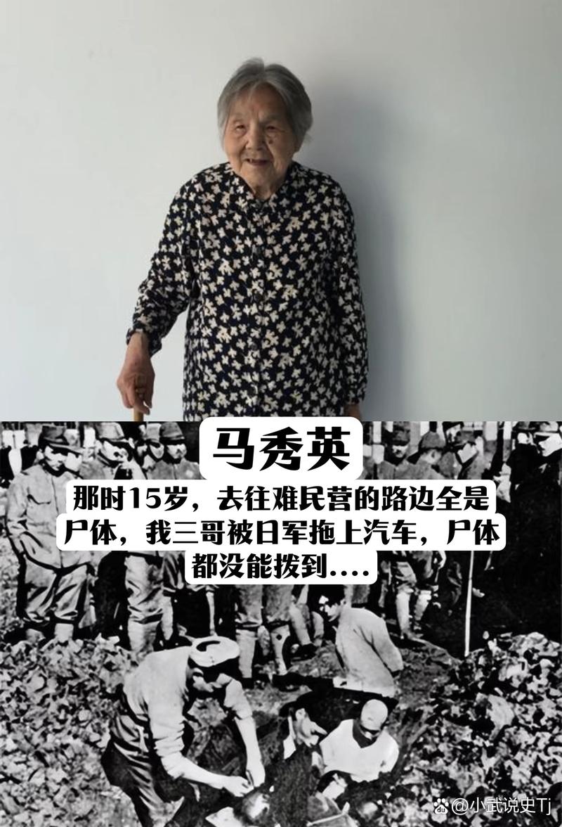 唯一幸存者回忆录：逃出生天，背后的惊险故事
