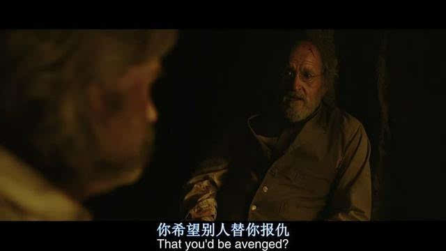 萨拉斯巴迪的真实身份：吸血忍者还是歌星？