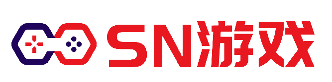 SN游戏