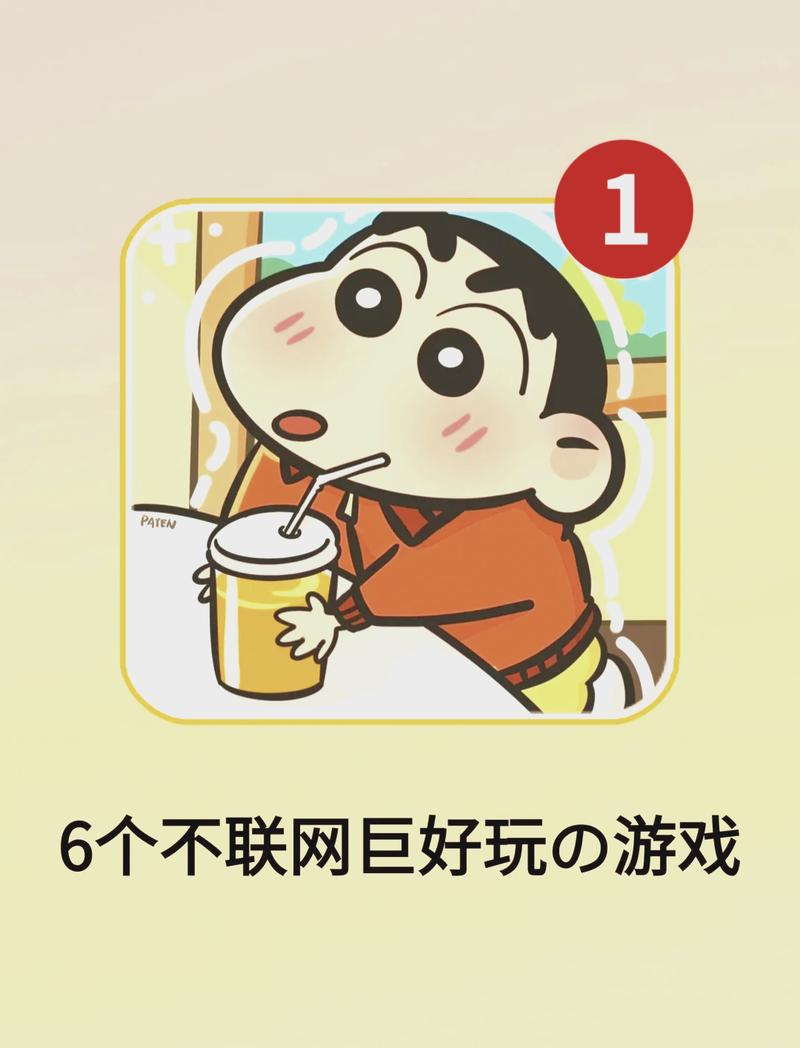 我要玩游戏！最新最火爆手游推荐，等你来战！