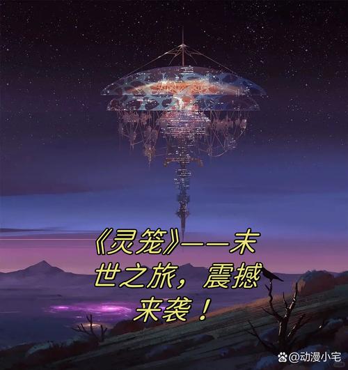 震撼来袭！时空破坏者贝吉塔王技能全公开
