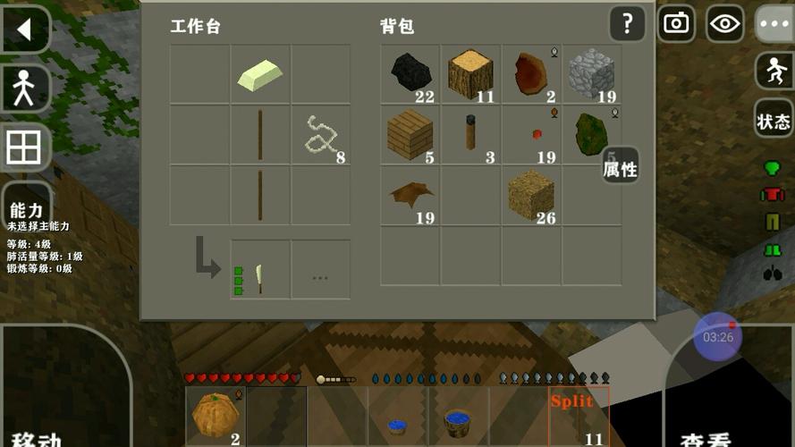生存战争2：像素风格生存游戏，体验别样生存乐趣！