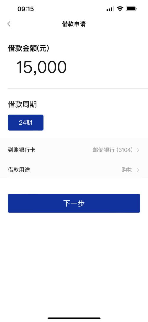 现金借款吧靠谱吗？急需用钱怎么办？