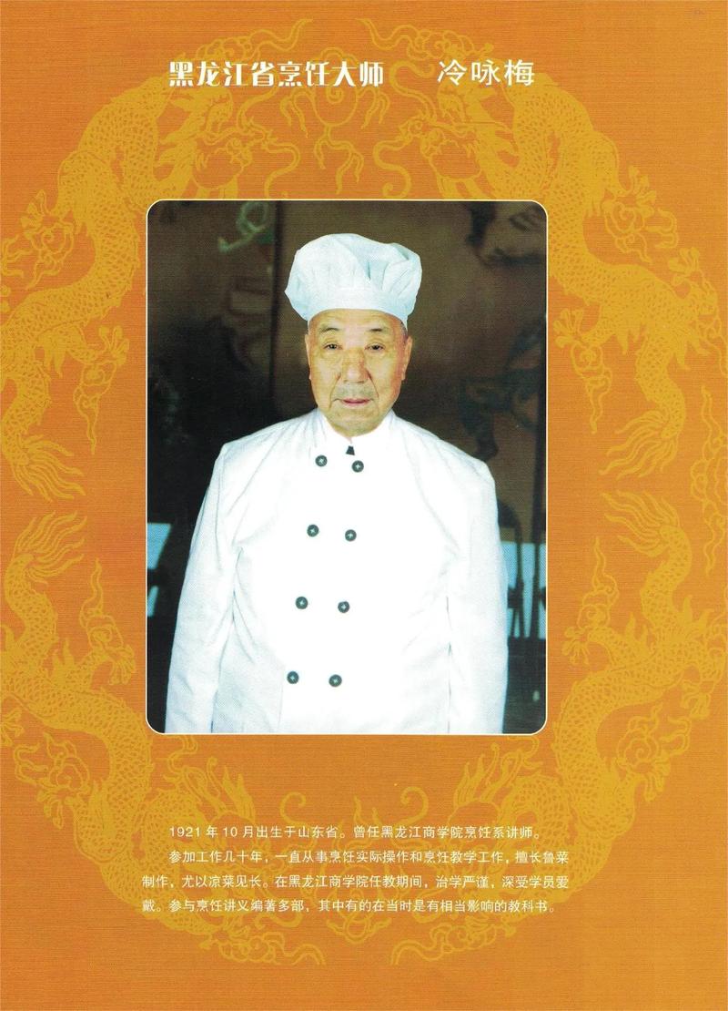 想成为烹饪大师？快来试试这些好玩的烹饪小游戏吧！