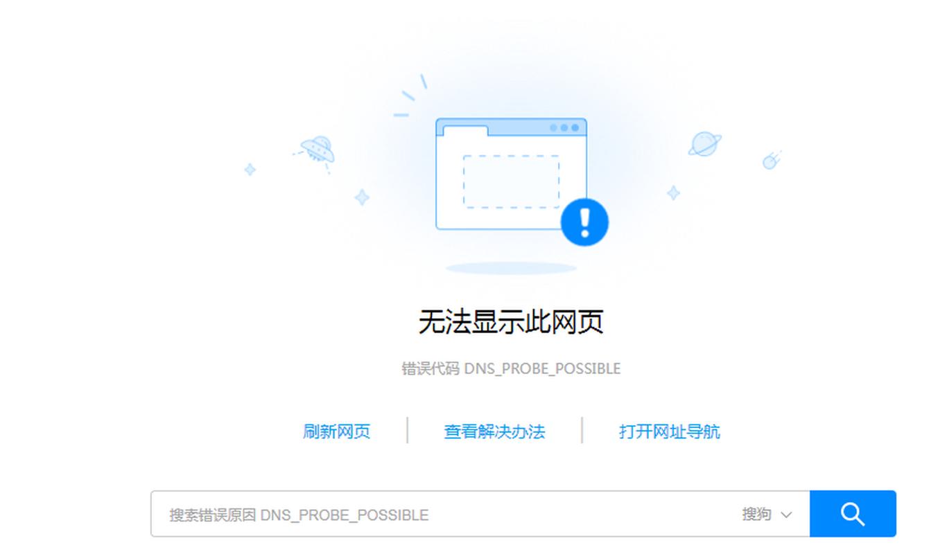 天涯社区打不开，怎么解决？网友都在悼念天涯？