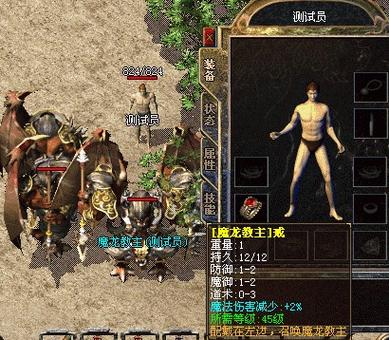 下载疯狂宠物召唤3 68版：全国首创玩法等你体验