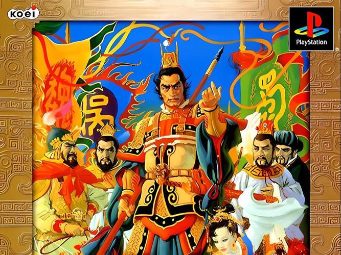 三国志游戏与史书：你了解多少三国故事？