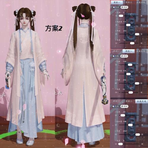天刀手游：分享我的少女捏脸数据，一起来创造美丽角色