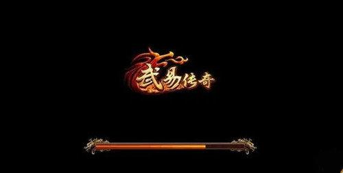 武易官网下载：秒速下载，畅玩魔幻世界