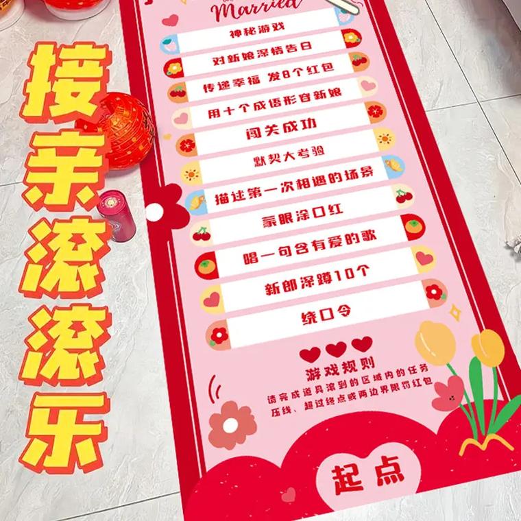 整蛊小游戏大全：最新最全的整蛊游戏合集，释放你的恶搞天性！